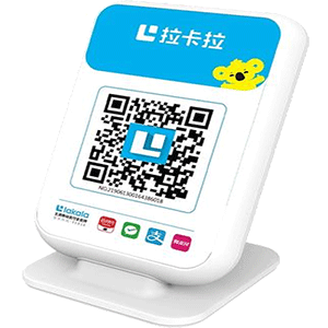 海口拉卡拉收款云音箱